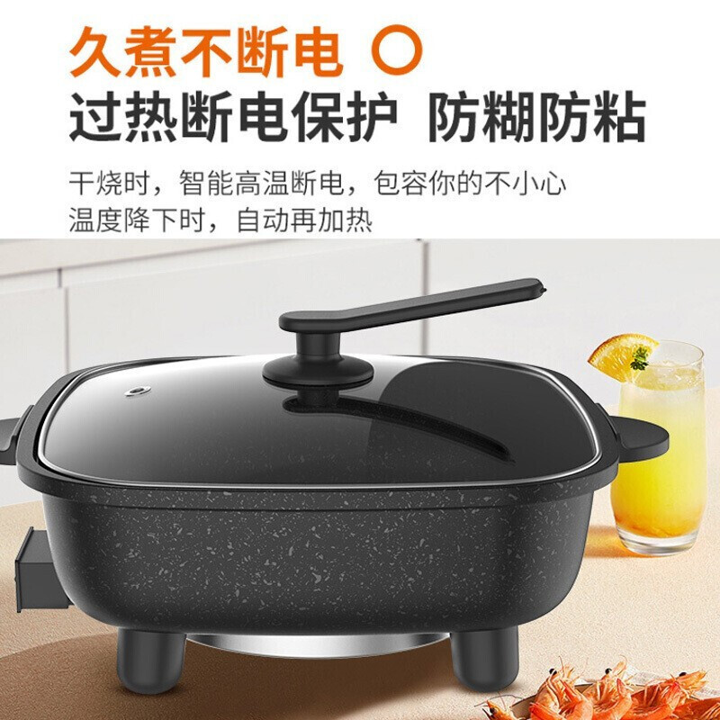九阳 (Joyoung) 电火锅 HG60-G521电火锅多功能电火锅家用6L大容量电热锅不粘电煮锅煮面锅