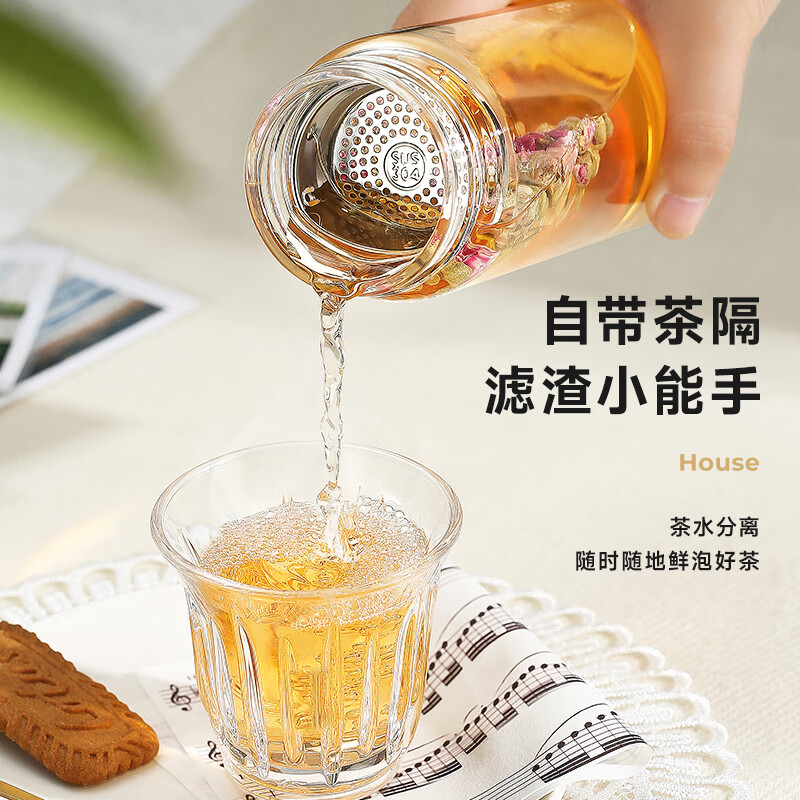 物生物漾诗玻璃杯350ML JV012335-0350 曲韵紫高清大图