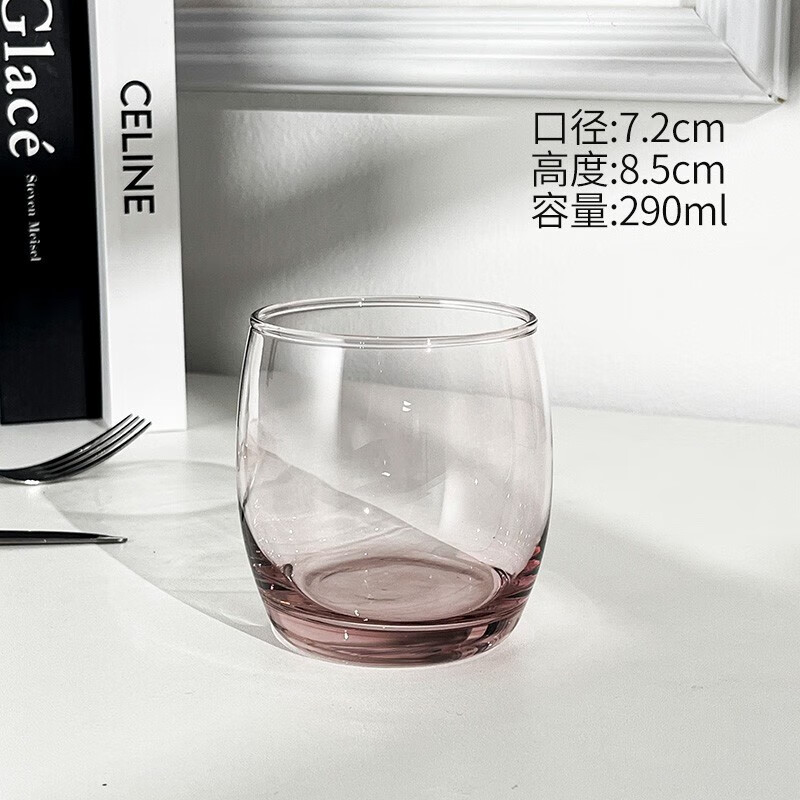 千里谷KLG-SKB01 ins风玻璃漱口杯290ml (计价单位:个)蓝色/玫瑰色/灰色/淡黄色高清大图
