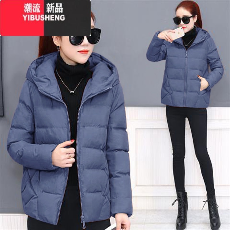 YIBUSHENG冬季加厚短款棉衣女韩版宽松连帽棉服女装百搭小棉袄显瘦冬装外套 雾霾蓝 3XL125-135斤