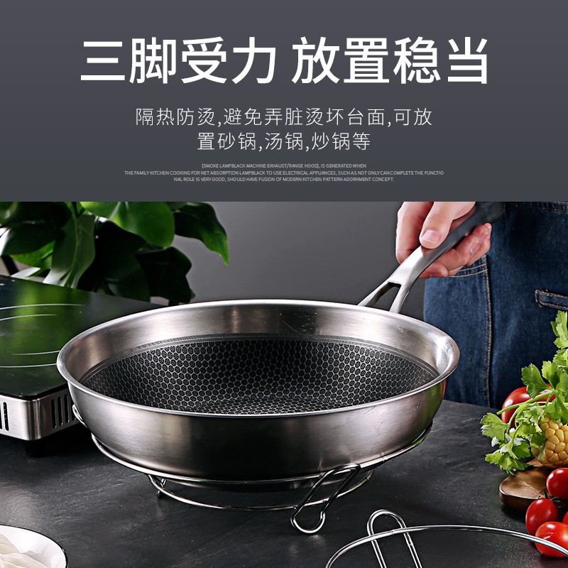 不锈钢锅架多功能厨房圆形放锅架隔热防烫锅垫收纳架铁架砂锅架子收纳层架 三维工匠高清大图