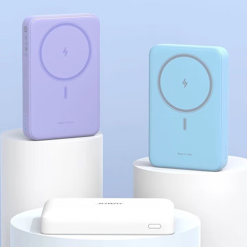 JOWAY乔威JP331[3C认证]磁吸无线充移动电源 10000mAh 白色高清大图
