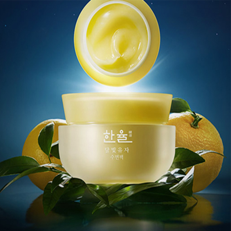 韩律 月光柚子睡眠面膜60ml