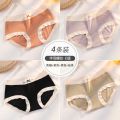 南极人冰丝内裤女士夏季薄款莫代尔全纯棉裆少女生短裤头 XL【115-140斤】 【4条】焦糖+紫色+黑色+抹茶