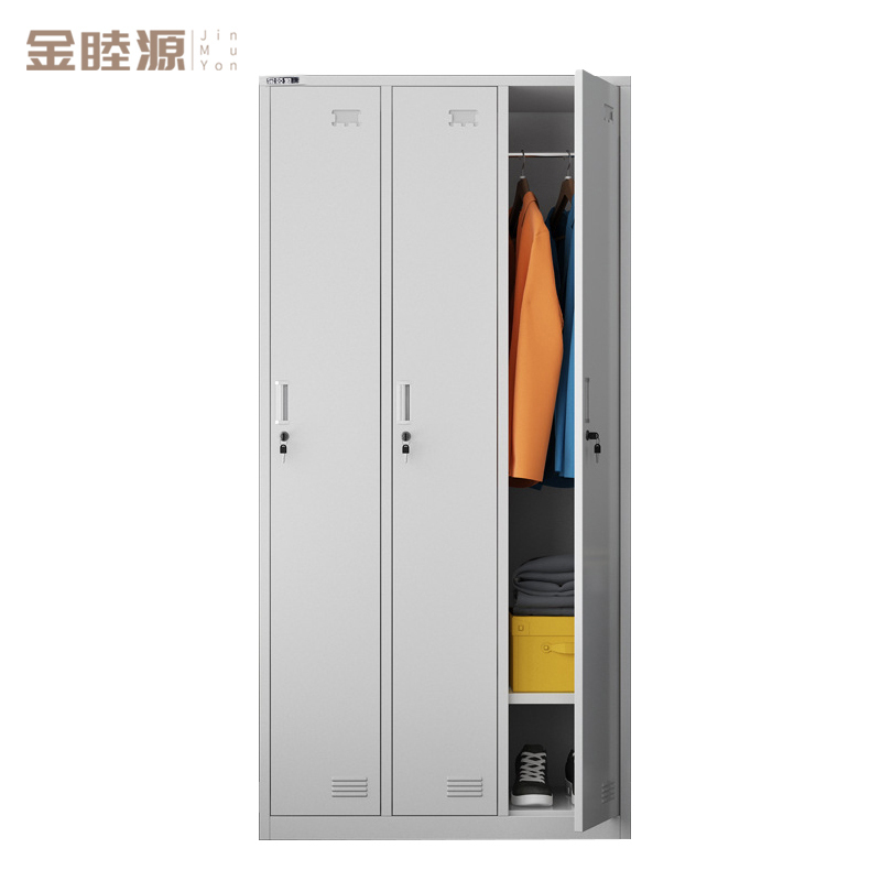 金睦源 文件柜 三门更衣柜1800*850*420mm