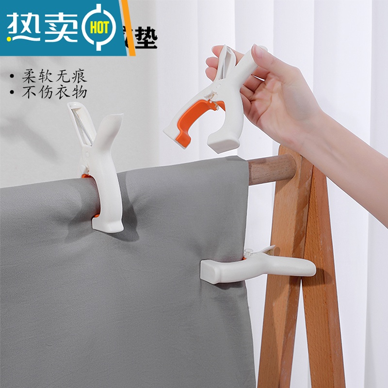 敬平创意多功能小夹子家用晒衣服夹毛巾晾衣夹防风防滑固定可爱兔兔夹 兔兔夹24只+[中号橙]被夹4只高清大图