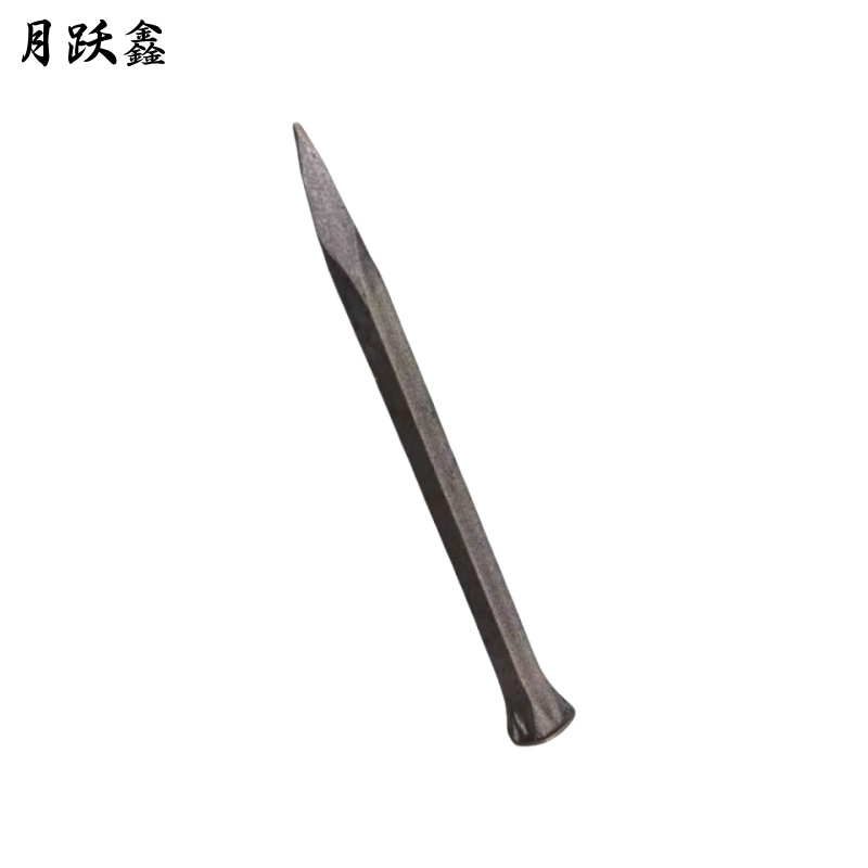月跃鑫 錾子 250mm尖凿 把