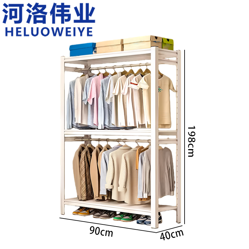 河洛伟业 货架90*40*198cm 个