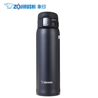 象印(ZO JIRUSHI) 保温杯SM-SC48-HM 不锈钢真空保温保冷车载户外防漏弹盖直饮水杯子 板岩灰色