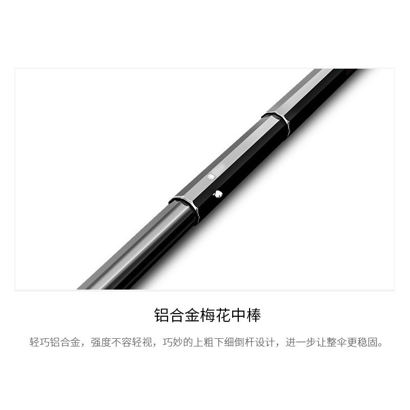 红叶三折呆呆熊D7434黑色高清大图