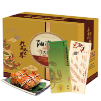 澄泾 阳澄湖镇大闸蟹礼券/提货券 公蟹3.0-3.4两母蟹2.0-2.4两 公蟹3只母蟹3只共六只装大闸蟹礼卡