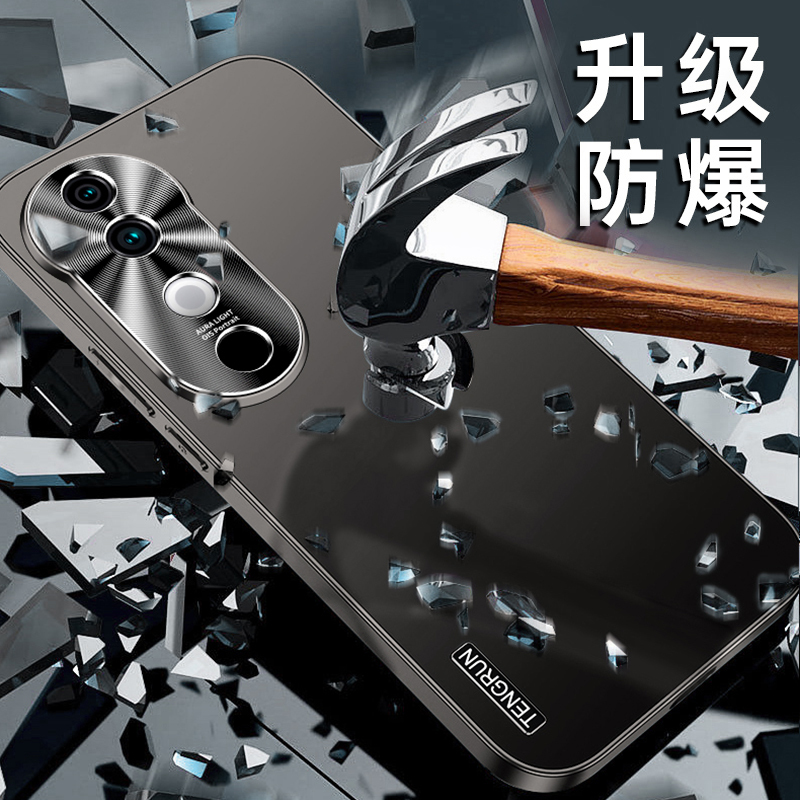 圣幻vivoS19金属手机壳带支架s19pro手机壳金属磨砂镜头全包边防摔超薄保护壳
