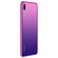 【原封】华为(HUAWEI)华为畅享9 4GB+128GB 公开全网通 极光紫 高清珍珠屏 AI长续航 全网通高配版 移动联通电信4G手机