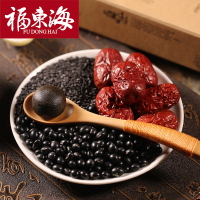 同仁堂陈皮茶橘皮陈皮干120g福东海九制黑芝麻丸九蒸九晒芝麻密丸子男女滋补男性滋补162g