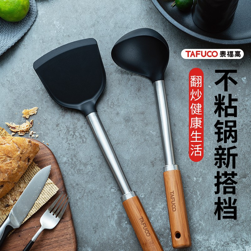 日本泰福高(TAFUCO)硅胶铲子 不粘锅铲炒锅铲煎锅铲 平底锅铲 炒菜铲子勺子套装 家用锅铲 T5172-硅胶勺铲套装
