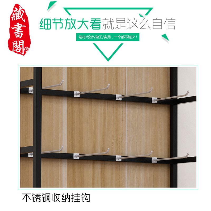 【藏书阁】超市货架展示架自由组合多层置物架多功能货柜陈列柜化妆品展示柜