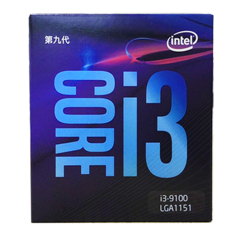 英特尔酷睿I3 9100盒装CPU