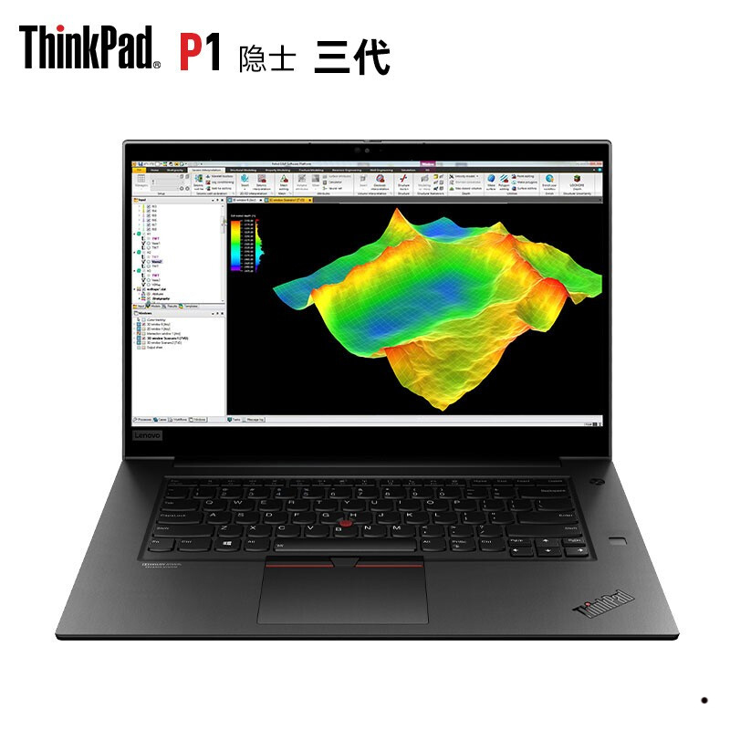 联想ThinkPad P1-G3隐士 15.6英寸3D设计绘图移动图形工作站笔记本电脑 I9-10885H/16G/1T固态/T2000_4G独显/4K分辨率/黑 WIN10专业版