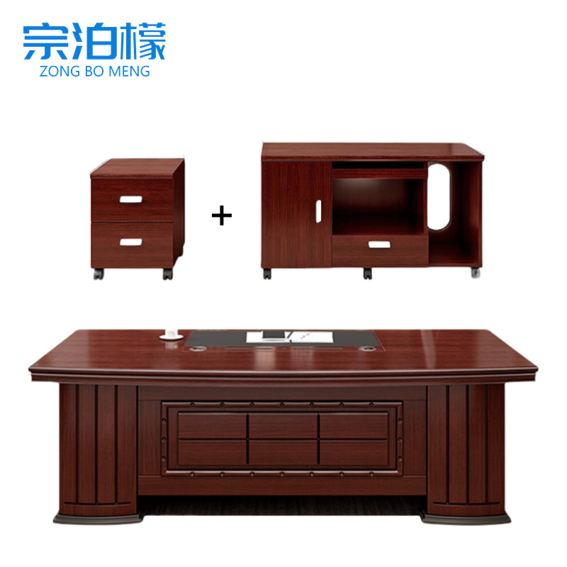 宗泊檬班桌高清大图