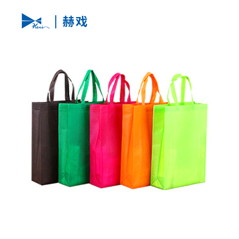 赫戏 宣传安全手提袋定制印字 定制标语 HXD8050 个高清大图