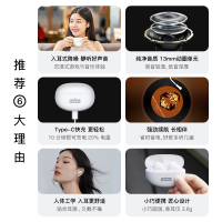 联想/Lenovo蓝牙耳机 LP5白色 TWS真无线游戏影音乐耳塞入耳式 适用于苹果安卓华为小米手机男女通用款
