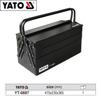 易尔拓工具箱 YT-0887 金属 480x230x360mm 个 联动高档5翻斗工具箱
