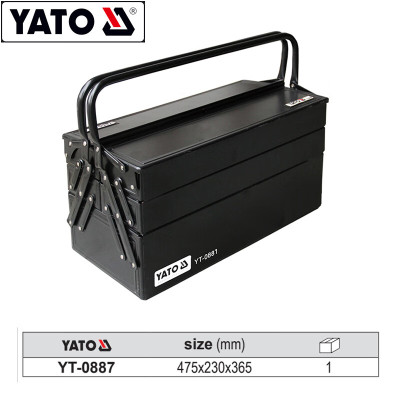易尔拓工具箱 YT-0887 金属 480x230x360mm 个 联动高档5翻斗工具箱
