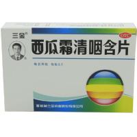 三金 西瓜霜清咽含片16片 清热解毒 消肿利咽 用于缓解咽痛 咽干灼热 声音不扬或西医诊断为急性咽炎