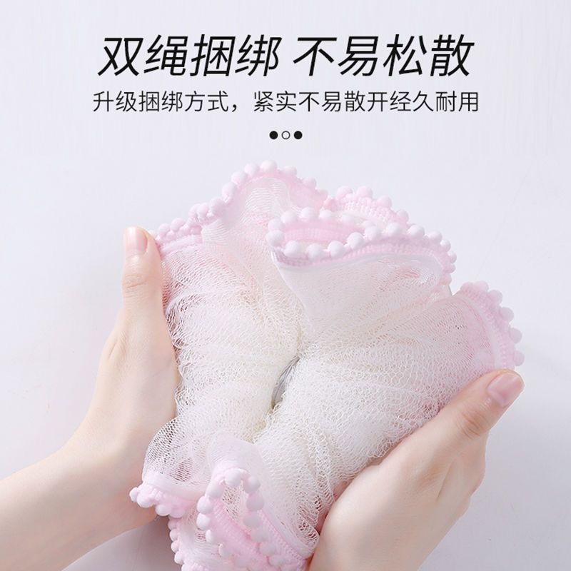 大号沐浴球雪球浴花柔软泡澡球可爱搓澡搓背起泡洗浴用品洗澡球高清大图