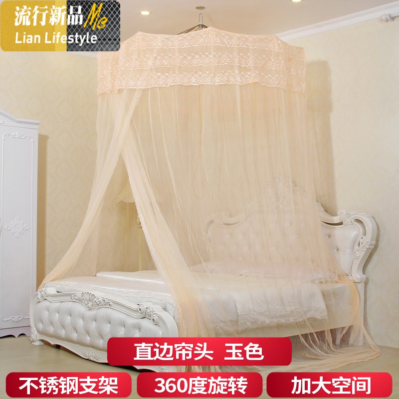圆大伞帐吊顶吸顶宫廷蚊帐学生1.8m1.5米不锈钢支架 大空间 三维工匠