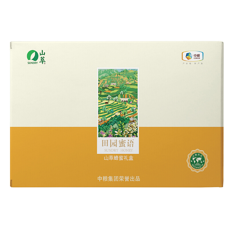 SQ ZH中粮“山萃田园蜜语”蜂蜜礼盒 1500g