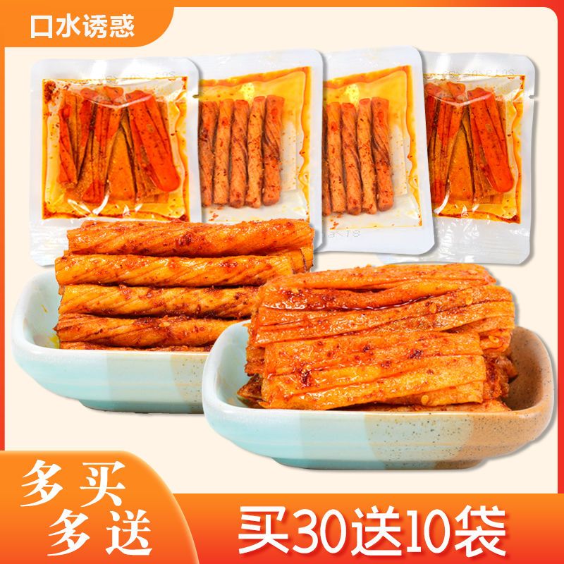 博多客 香辣味 1000g