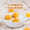 爆米花180g*4玉米膨化食品儿时怀旧小时候的小零食品小吃