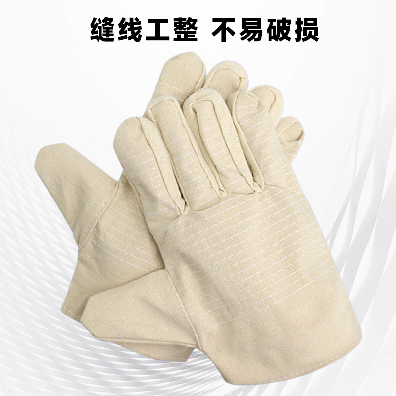 端固全衬24线双层帆布手套AD-2T副高清大图