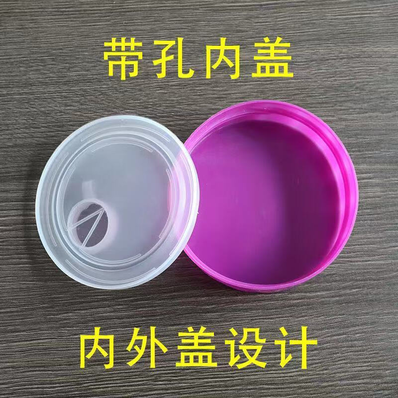 维诺亚酒瓶盖酒缸密封盖子配件单卖大口塑料盖腌菜泡酒罐盖玻璃酒坛泡菜高清大图