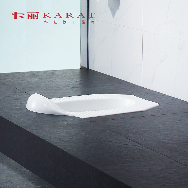 科勒旗下品牌卡丽卫浴 KARAT卡丽前挡水蹲便器后进前排大便器蹲坑卫生间厕所大便池98859T-WK
