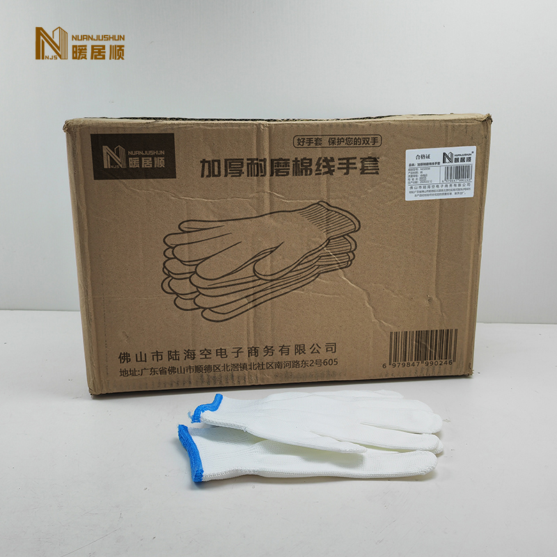 暖居顺 加厚耐磨棉线手套 NJS0038 双高清大图