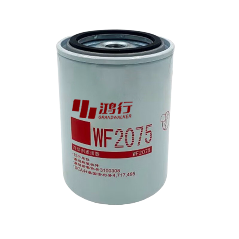 鸿行 水滤清器WF2075高清大图