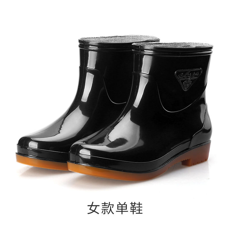 雨鞋女成人水鞋雨靴短筒女中筒胶鞋防滑防水鞋牛筋底塑胶厨房水靴 女