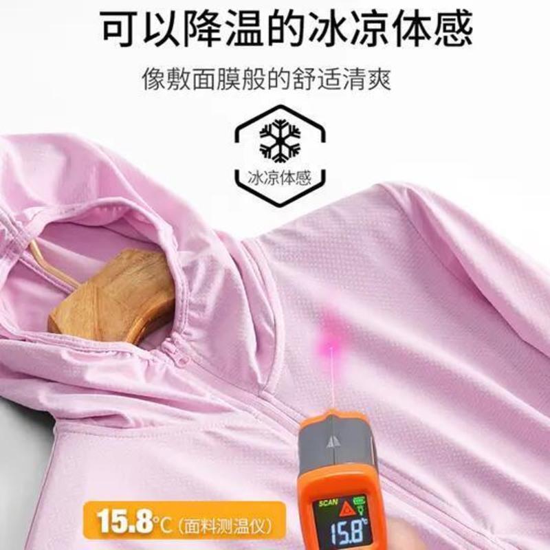 蓝色 170(XL) 基础生活BASIC LIVE防晒衣 舒适百搭 散热透气 出汗不黏身