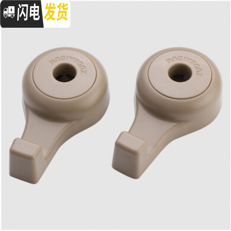 三维工匠汽车挂钩 隐藏式椅背挂钩车用车内置物钩 车载多功能汽车头枕挂钩 圆型【简约米】挂钩一对