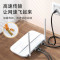 山泽 六类网线 CAT6类千兆网络连接线 工程家用电脑宽带8芯双绞金属屏蔽头成品跳线 GWD6030