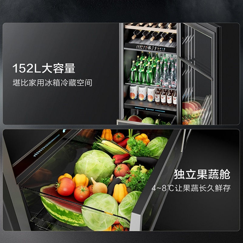 松下冰箱全新冰吧NR-FB251P-K高清大图