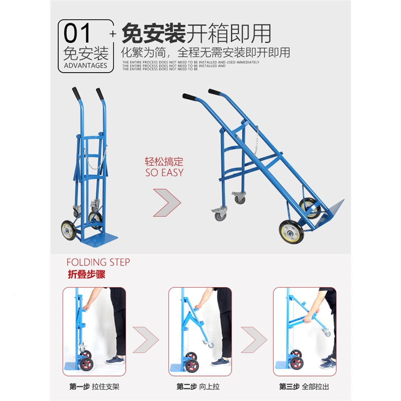 手推车气瓶推车古达不锈钢瓶车瓶车双瓶气瓶车手推