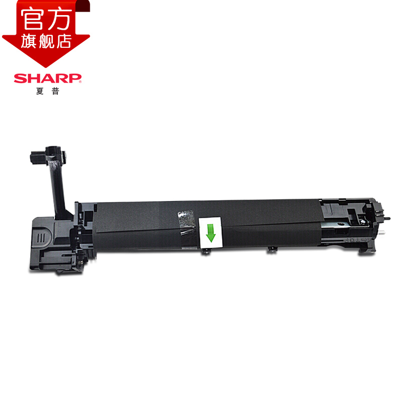 夏普(SHARP)MX-237CU感光鼓组件(MX-M2658UV/NV/M3158UV/NV/M3558NV)粉盒