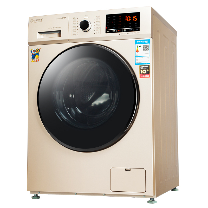 品牌直营小鸭圣吉奥10公斤滚筒洗衣机全自动家用洗烘一体xqg100sd5111