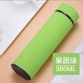 保温杯男女学生便携家用不锈钢水杯子户外大容量商务茶杯定制logo 磨砂绿500ml