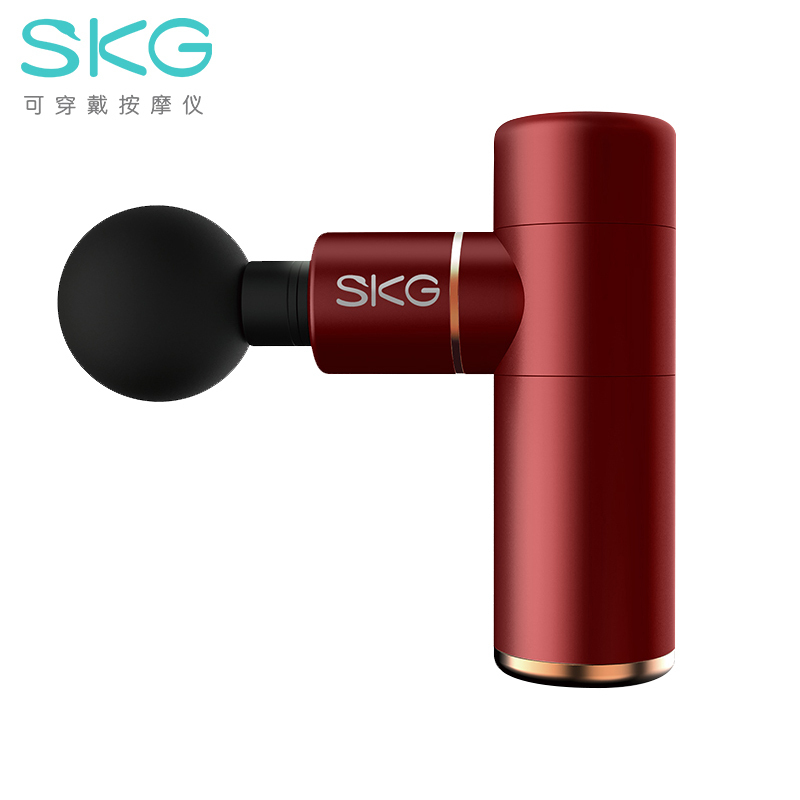 七夕情人节礼物SKG F3烈焰红筋膜枪家用按摩枪深层肌肉放松器小型迷你健身减脂电动经膜仪