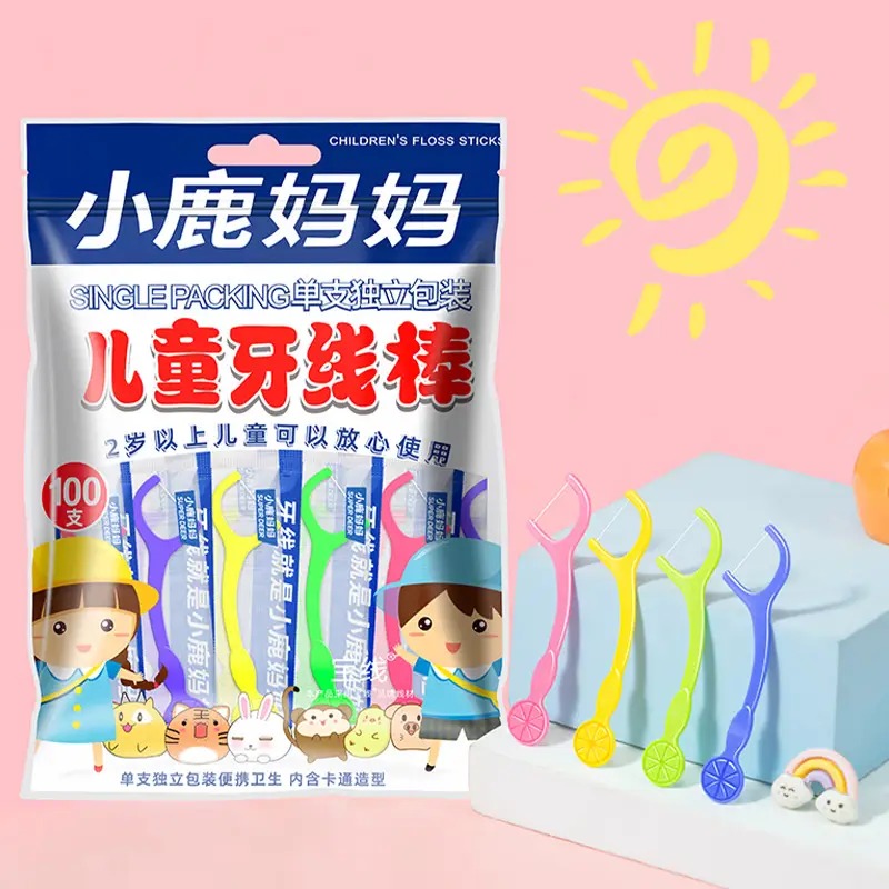 小鹿妈妈单支独立儿童牙线超细牙签清洁家庭宝宝牙线棒100支/袋+随身盒_高清大图