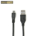 金诺世 USB转MiniUSB （1M-2M）
